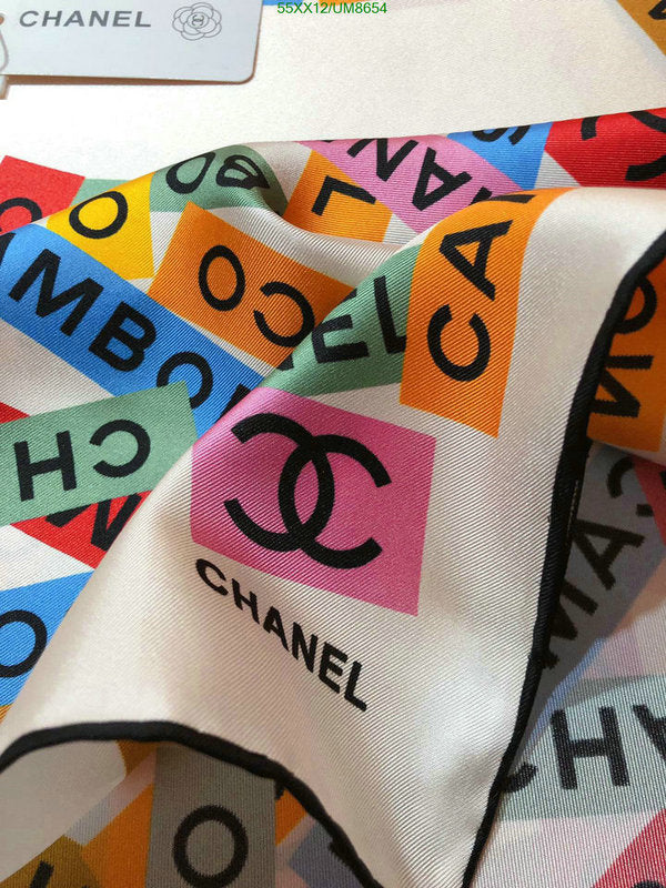 SAMC - CHL Scarves - 292