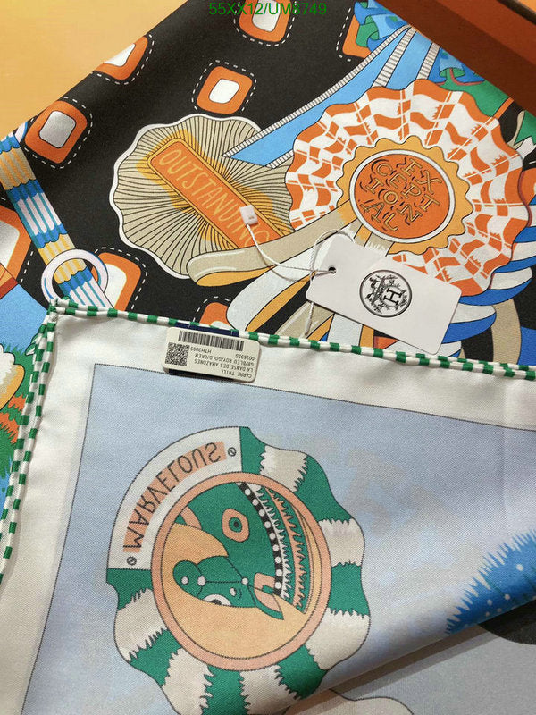 SAMC - HMS Scarves - 390