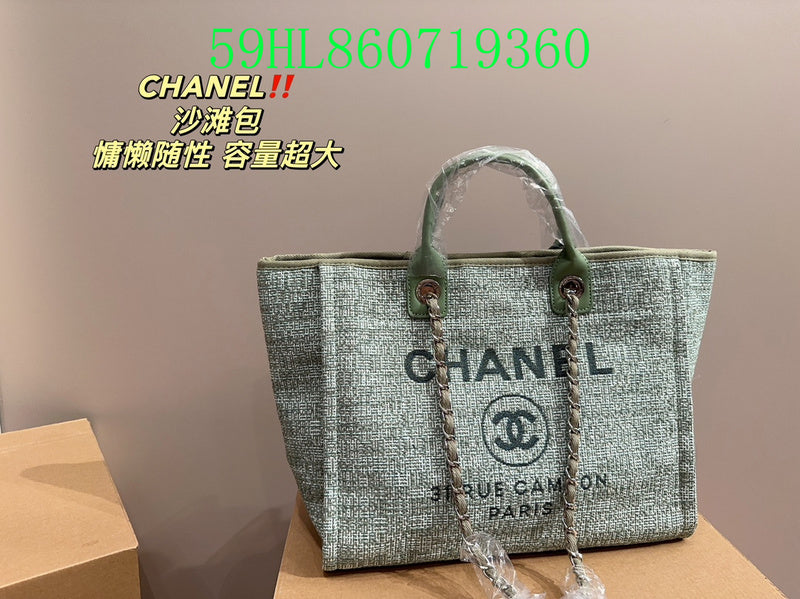 Glami - CHL Bags - 377