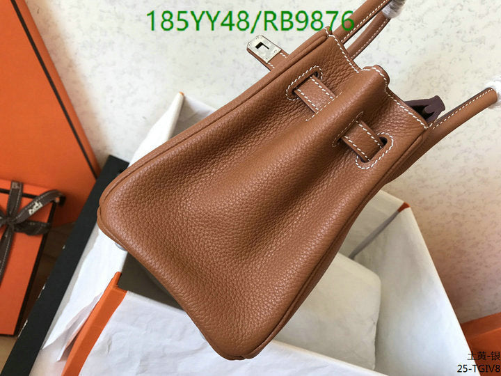 SAMC - HMS Bags - 474