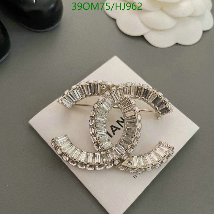 SAMC - CHL Jewelry Brooch - 126