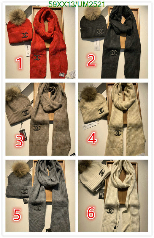 SAMC - CHL Scarves - 440