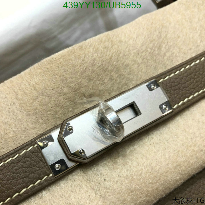 SAMC - HMS Bags - 393