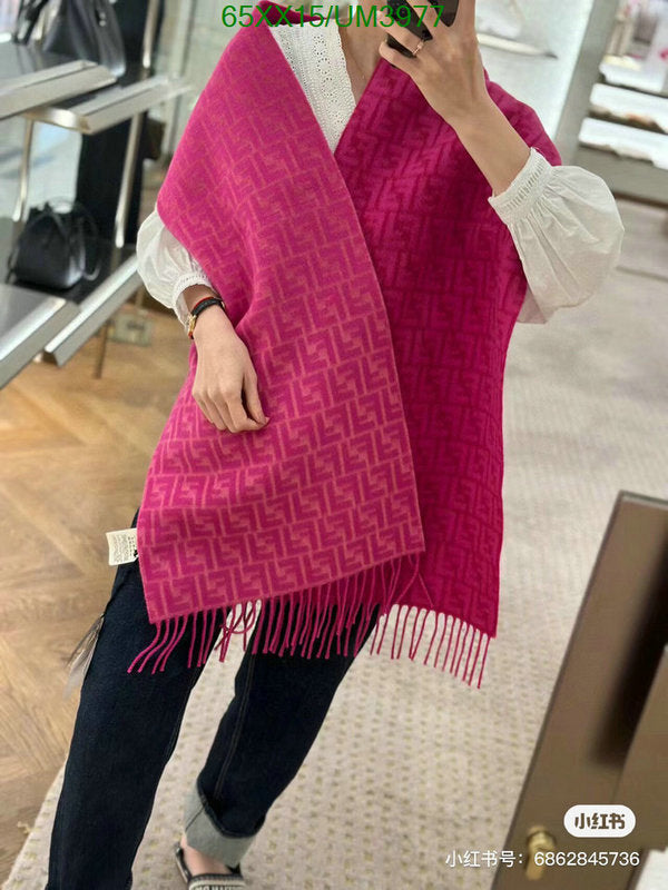 SAMC - FDE Scarves - 065