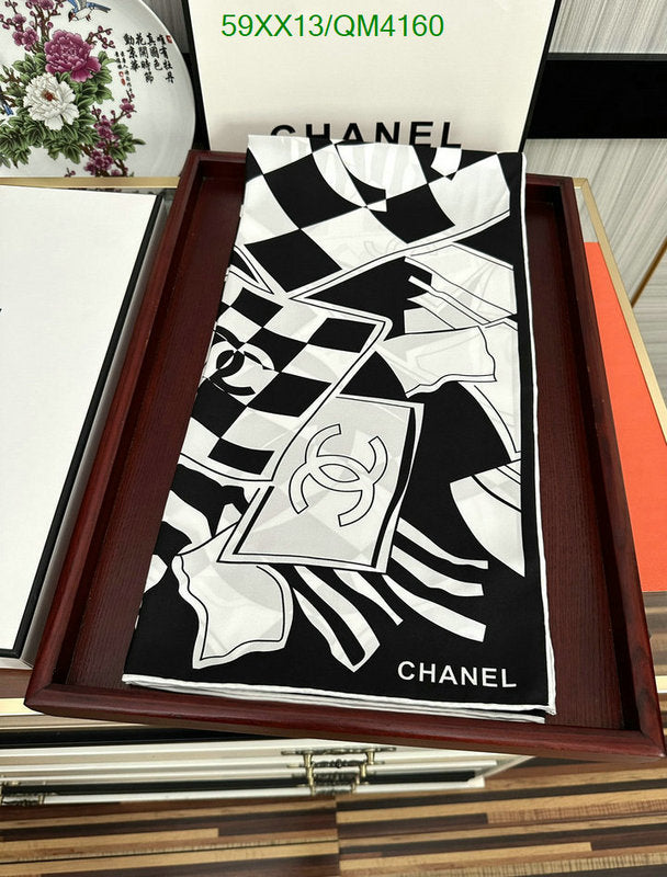 SAMC - CHL Scarves - 645