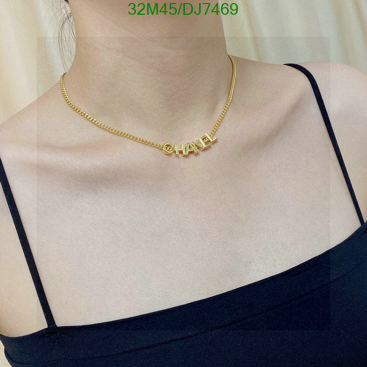 SAMC - CHL Jewelry - 029