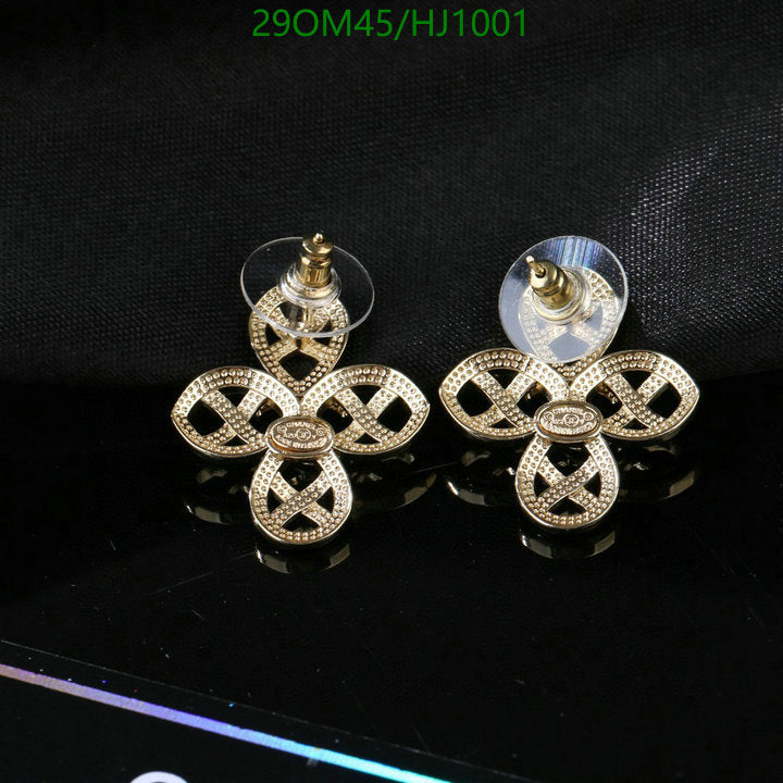 SAMC - CHL Jewelry - 716