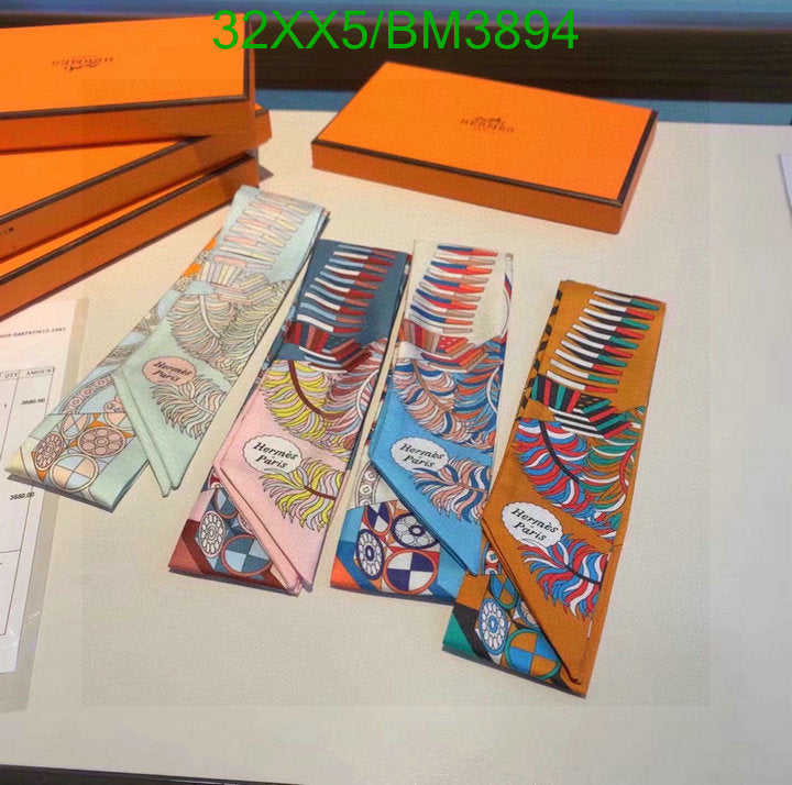 SAMC - HMS Scarves - 297