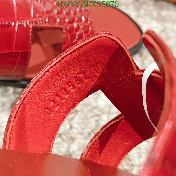 SAMC - HMS Women Shoes - 265