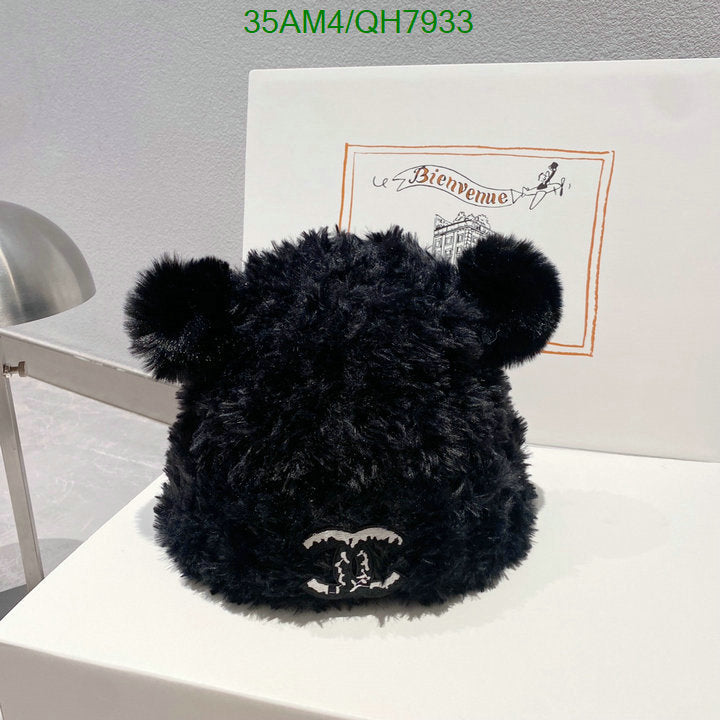 SAMC - CHL Caps & Hats - 230