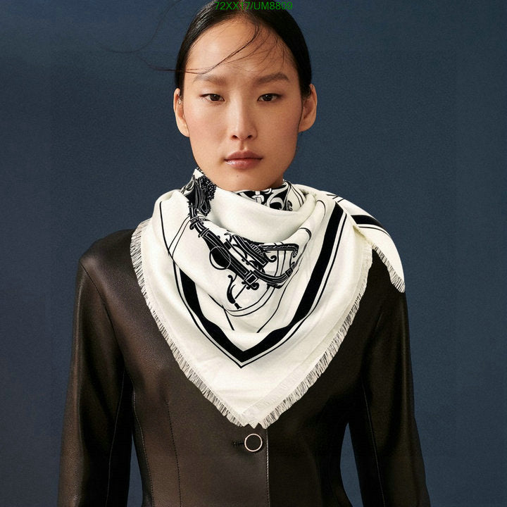 SAMC - HMS Scarves - 304