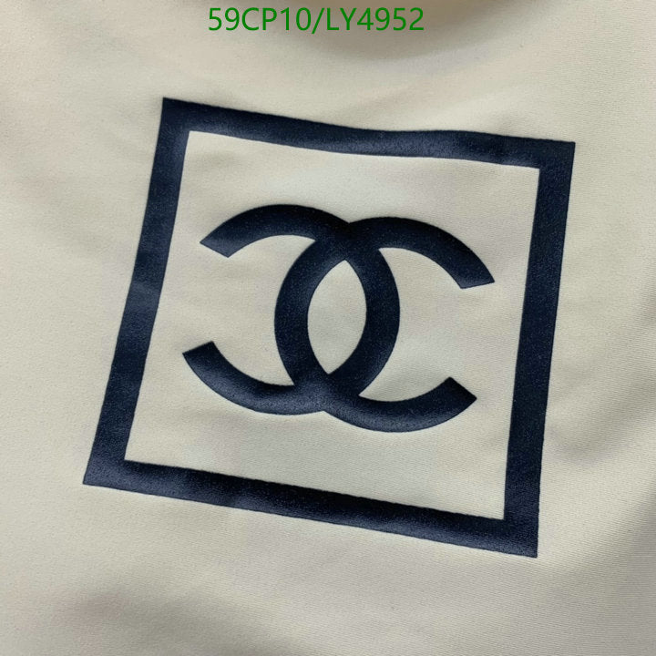 SAMC - CHL Swimsuits - 253