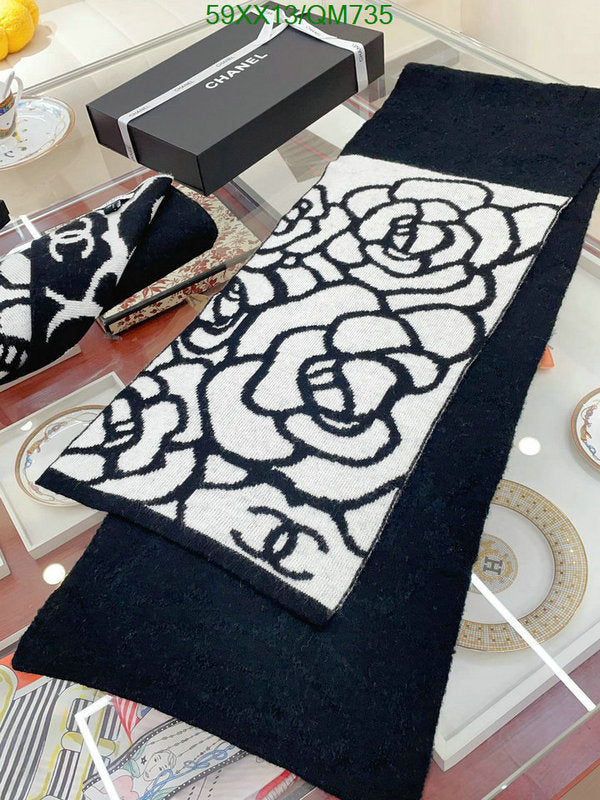 SAMC - CHL Scarves - 522