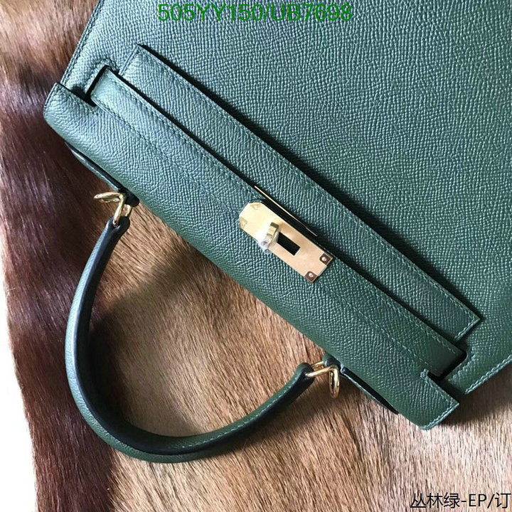 SAMC - HMS Bags - 546