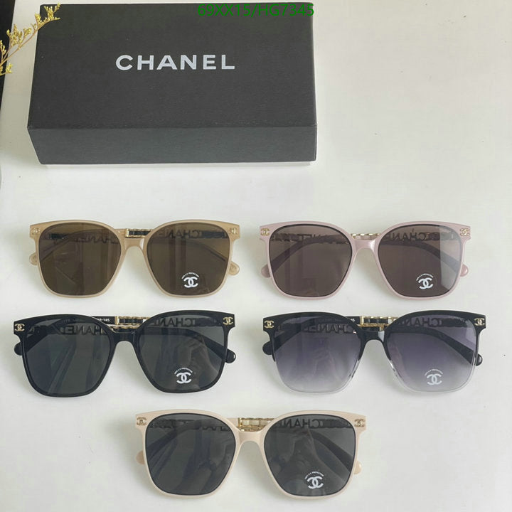 SAMC - CHL Glasses - 411