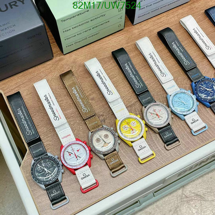 SAMC - OG Watches - 041