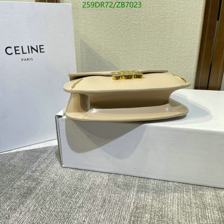 SAMC - COL Bags - 200