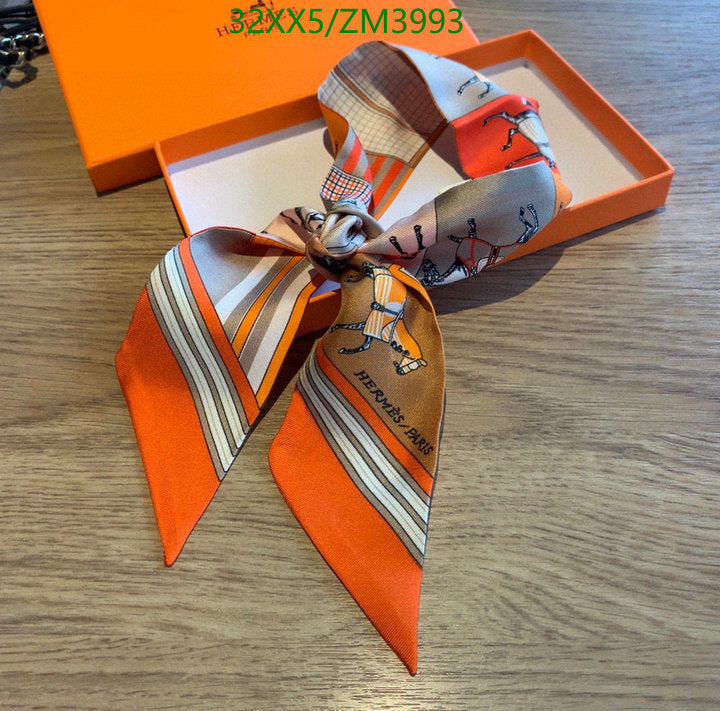 SAMC - HMS Scarves - 862