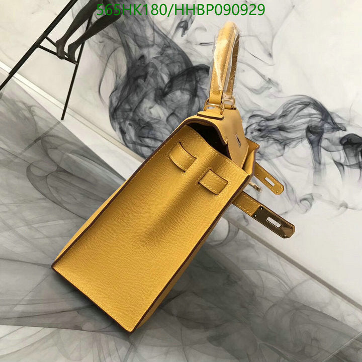 SAMC - HMS Bags - 500