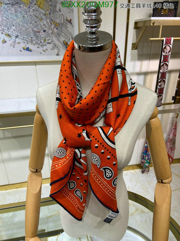 SAMC - HMS Scarves - 566