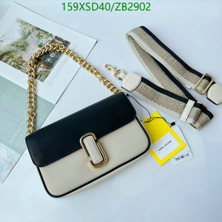SAMC - MOJ Bags - 187