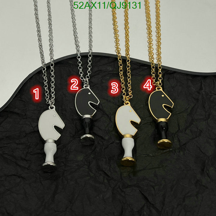 SAMC - HMS Jewelry - 038