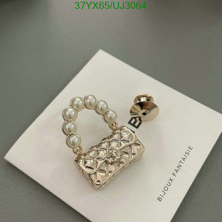 SAMC - CHL Jewelry Brooch - 092