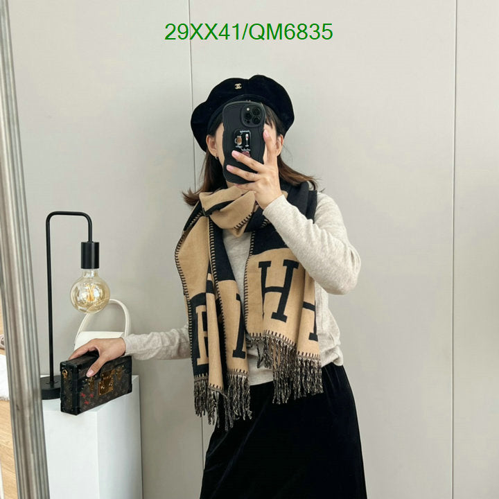 SAMC - HMS Scarves - 547