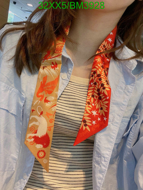 SAMC - HMS Scarves - 251