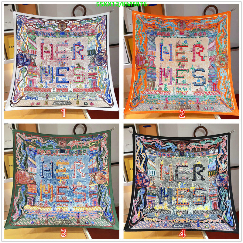 SAMC - HMS Scarves - 058