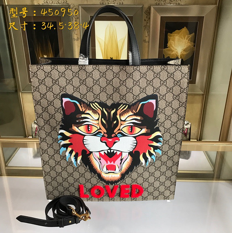 Glami Fashion - GCI Bags - 8675