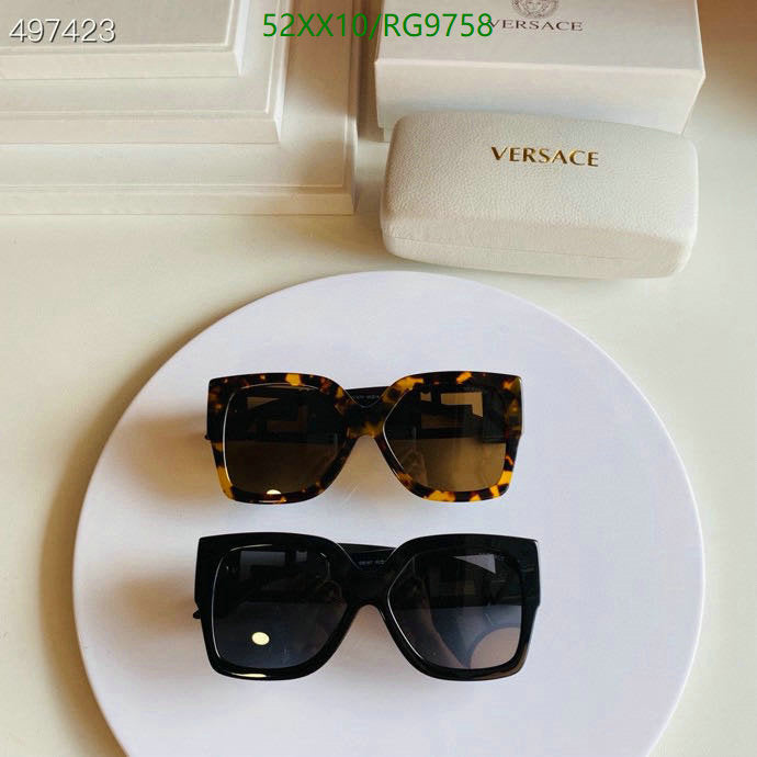 SAMC - FDE Glasses - 097