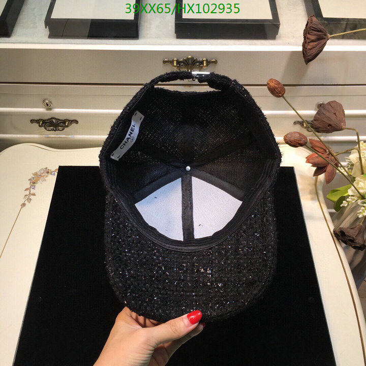 SAMC - CHL Caps & Hats - 517