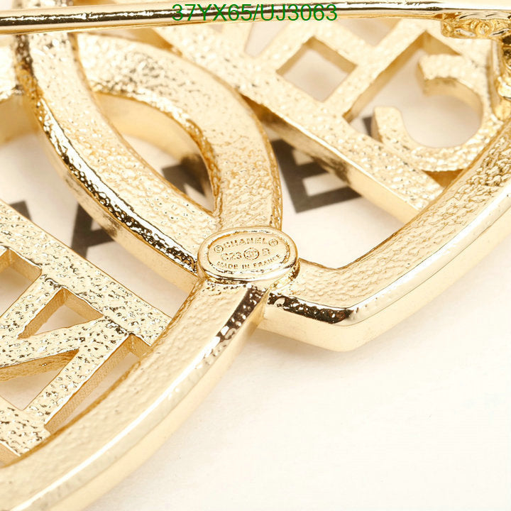 SAMC - CHL Jewelry - 751