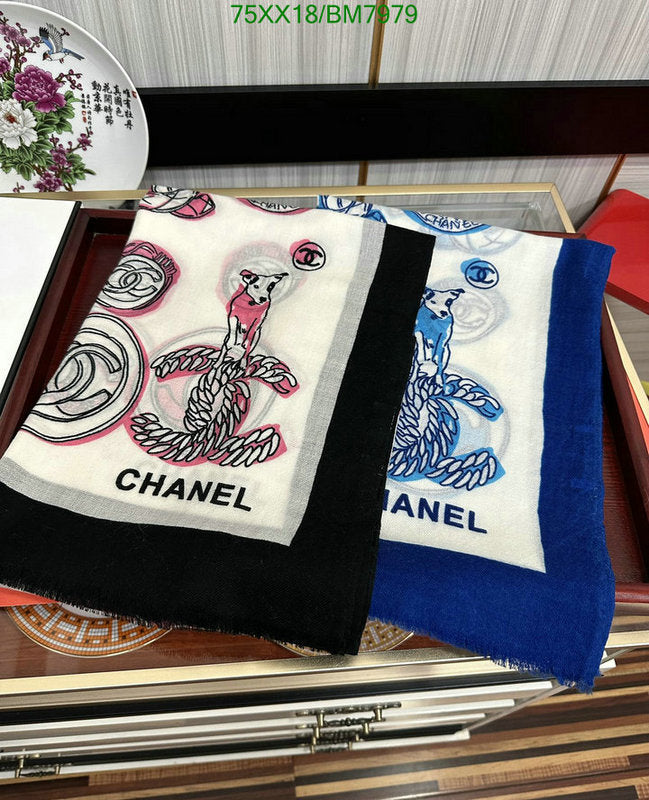 SAMC - CHL Scarves - 157