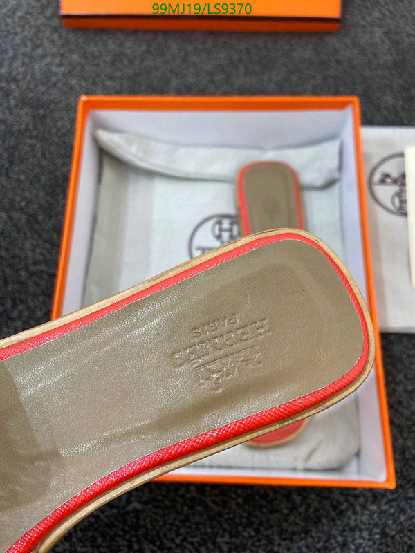 SAMC - HMS Women Shoes - 477