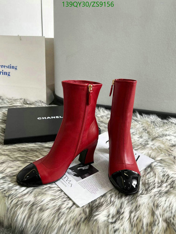 SAMC - CHL Women Boots - 230