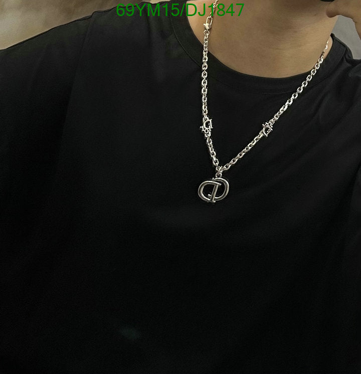 SAMC - DOR Jewelry - 032