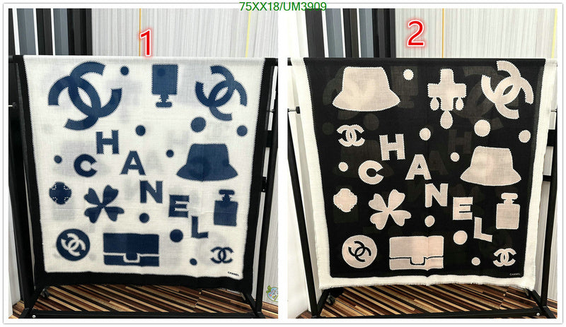 SAMC - CHL Scarves - 381
