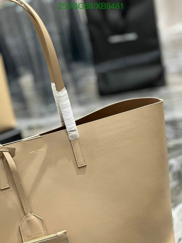 SAMC - YLS Bags - 294