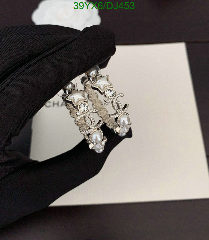 SAMC - CHL Jewelry - 264