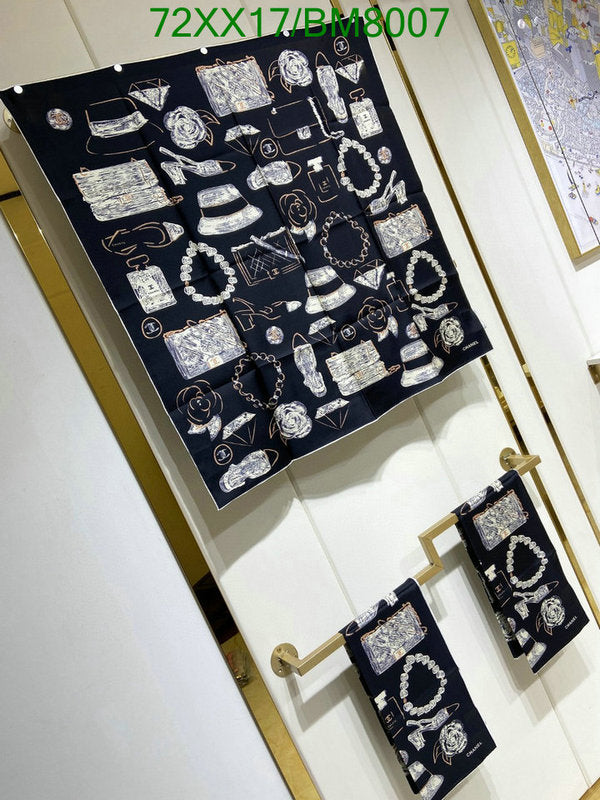 SAMC - CHL Scarves - 160