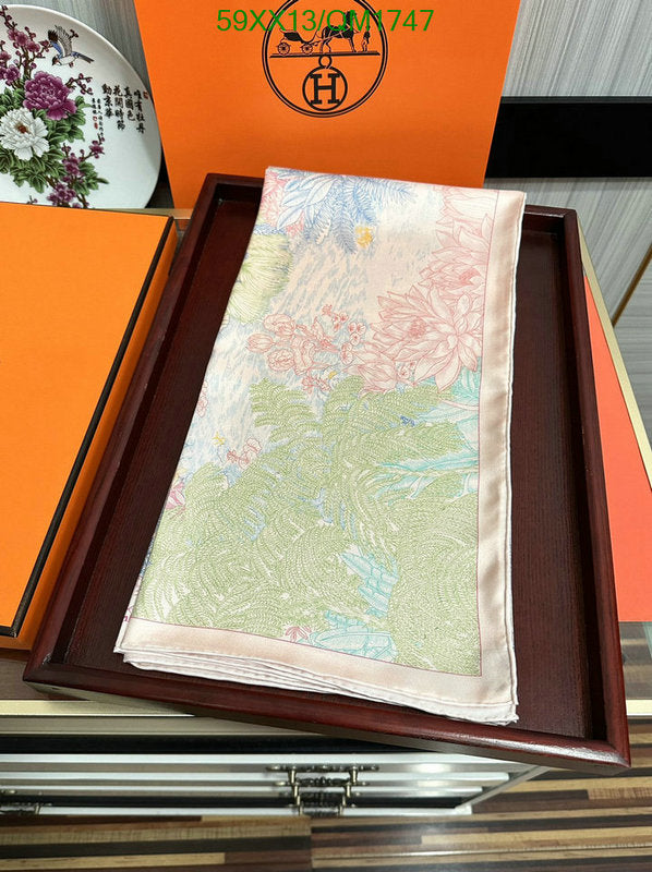 SAMC - HMS Scarves - 691