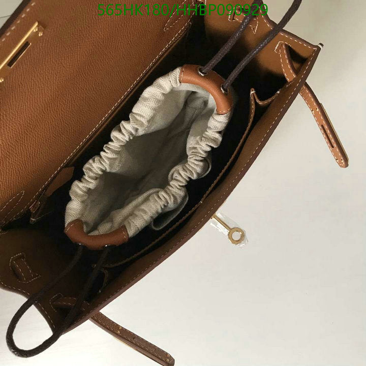 SAMC - HMS Bags - 500