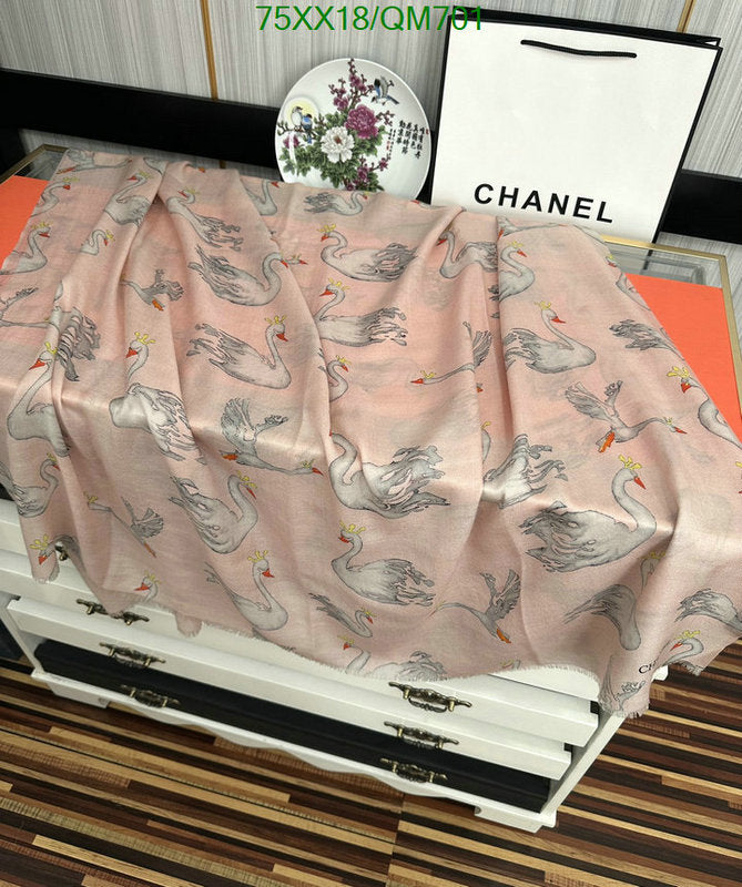 SAMC - CHL Scarves - 519