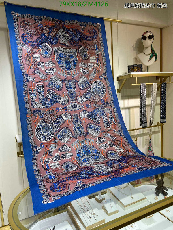 SAMC - HMS Scarves - 859