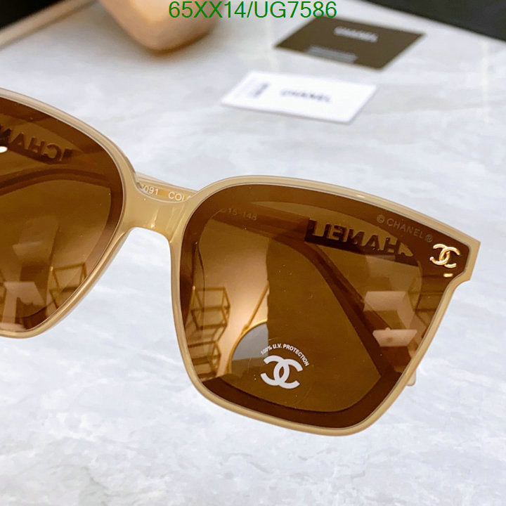 SAMC - CHL Glasses - 194