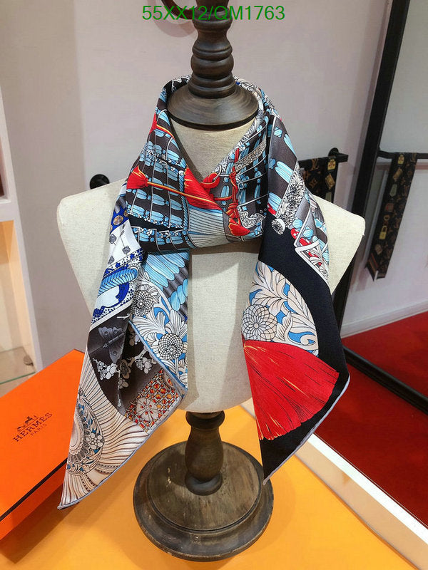 SAMC - HMS Scarves - 702