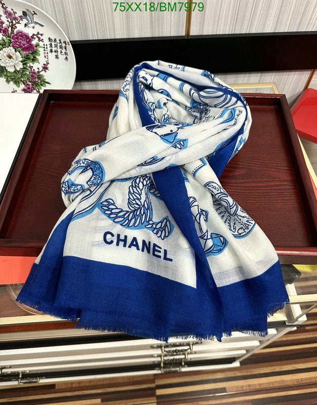 SAMC - CHL Scarves - 157