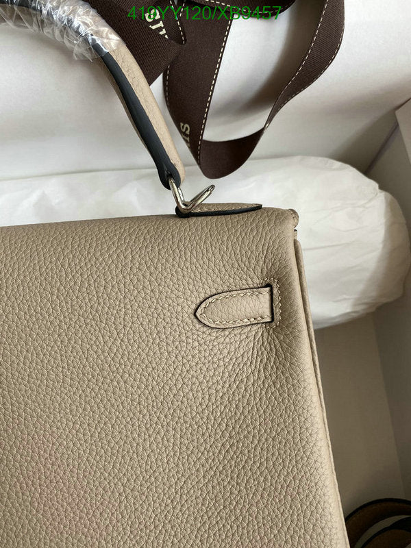 SAMC - HMS Bags - 459